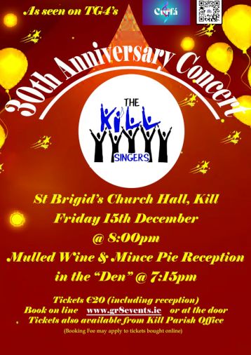 GR8 Events
