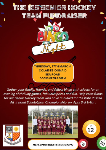 GR8 Events